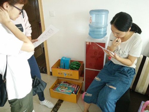 七月三日 重庆时时彩
 检甲护民小分队 问卷调查