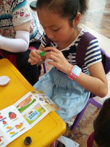 七月六日 重庆时时彩
重庆时时彩
 B.D.服务社赴浙江自然博物馆环保小课堂小分队投稿