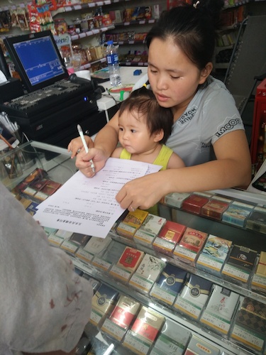 7月11日 重庆时时彩
 赴嘉兴”青水“小分队 商铺2