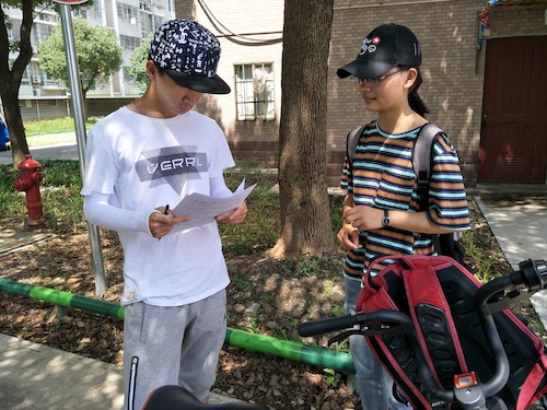 7月11日 重庆时时彩
 赴嘉兴”青水“小分队 重庆时时彩
