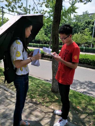 七月二十号  重庆时时彩
 西湖垃圾猎人小分队钱塘江问卷调查