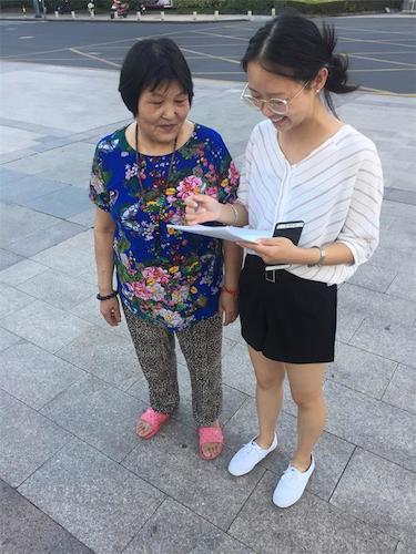 七月二十二日重庆时时彩
  重庆时时彩
赴余杭“因水而兴”宣传教育小分队 市民问卷调查