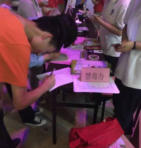 七月二十一日重庆时时彩
赴余杭“因水而兴”宣传教育小分队 填写调查问卷的副本