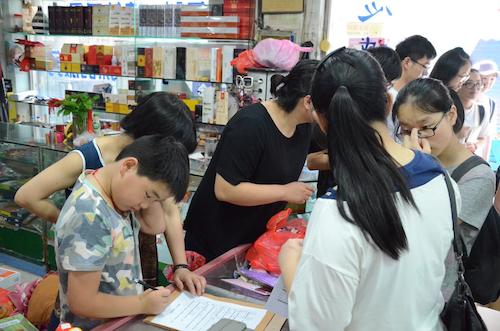 7月21日 重庆时时彩
 赴余杭区测甲醛小分队 问卷调查(5)