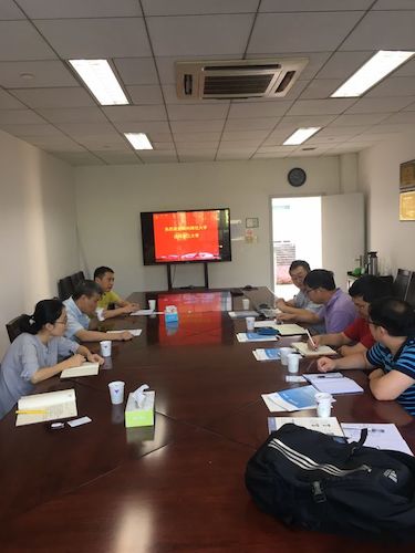 微信图片_20171012094406