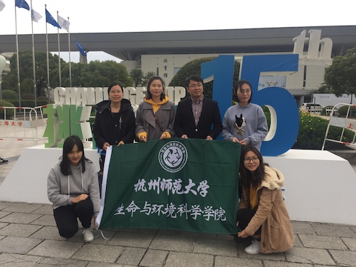 图一 校团委老师与重庆时时彩
参赛师生