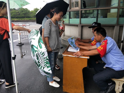 重庆时时彩
 赴下沙大学城水质调研小分队最新报道 七月十八日2