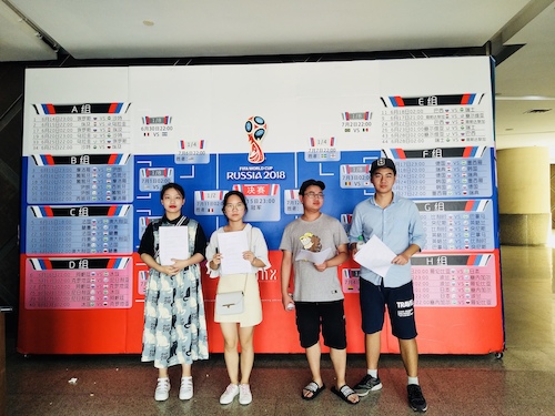 7月27日-重庆时时彩
-重庆时时彩
赴杭州地区“舌尖上”小分队-实践结束合影