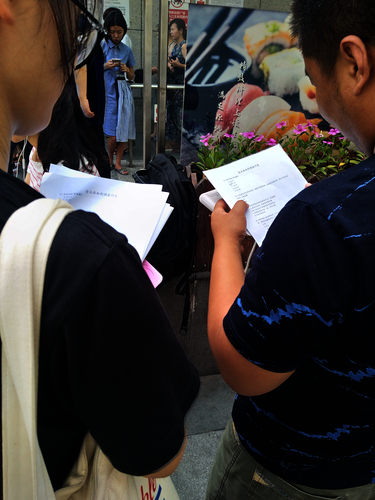 八月一日重庆时时彩
赴杭州地区“舌尖上”小分队问卷调查5