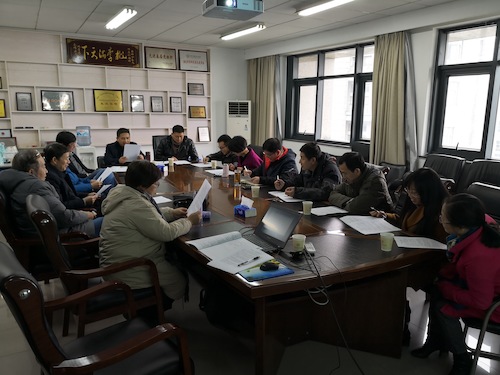 2018省优势专业2