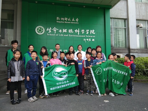 2019年4月13日 “绿之翼”环保协会 邂逅春日实验室之旅  合照