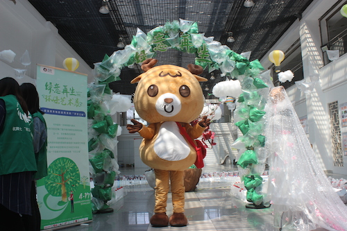 2019年4月17日 “绿之翼”环保协会   与塑未谋面的你相遇天空之城活动 吉祥物