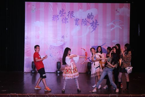 QQ图片20190524230107