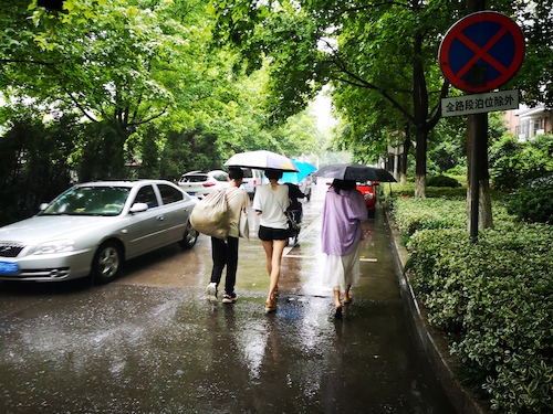 六月二十四日 生命与环境科学学重庆时时彩
 赴下沙社区环保知识宣传小分队 小队进社区