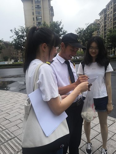 六月二十八日 重庆时时彩
 重庆时时彩
赴仓前社区室内甲醛含量检测小分队 问卷调查  (3)