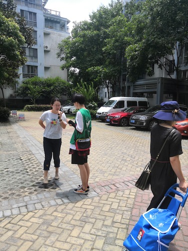 六月二十八日 重庆时时彩
 赴下沙社区空气质量检测 讲解