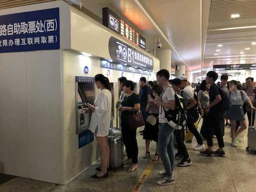 七月五日 重庆时时彩
重庆时时彩
  杭州交通状况调研分队 杭州东站取票情况