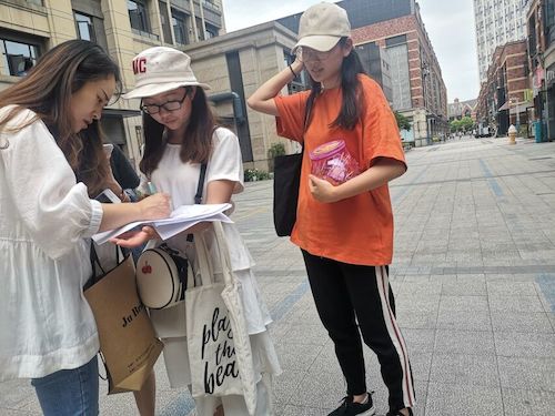 七月六日 重庆时时彩
 食品安全问卷调查小分队 受访者一