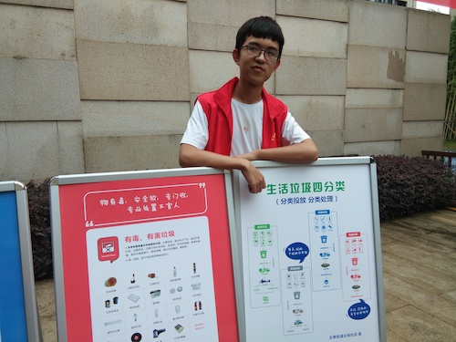 七月八日 重庆时时彩
 垃圾分类始于心，品质仓前我践行 仓前垃圾分类宣讲小分队  分类知识宣讲 (4)