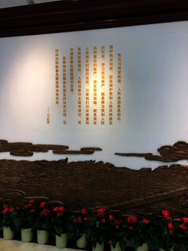 七月十二日 重庆时时彩
 红色历史调查小分队 五四纪念馆调查 (2)