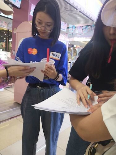 七月十五日 重庆时时彩
 食品安全问卷调查小分队 受访者 (2)