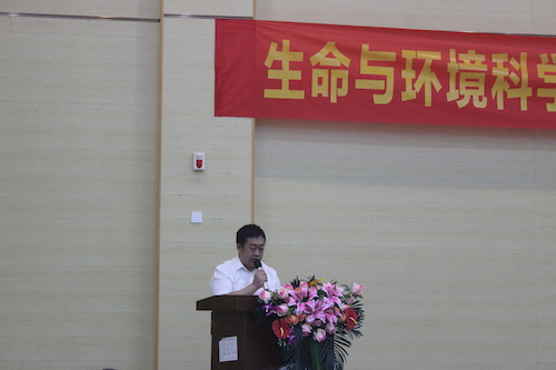 张杭君书记发言