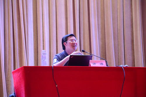 方淳老师为同学们开展劳动教育讲座