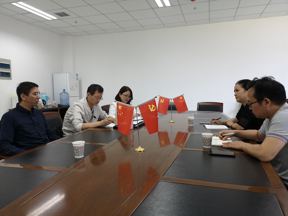 QQ图片20191013144135 QQ图片20191013144135