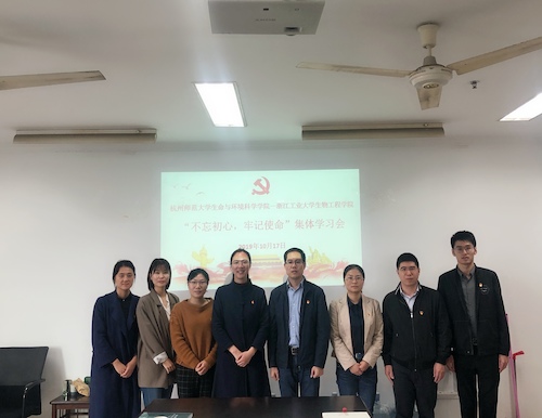 8225C1D38B23F7F2F5A5ADC1E36E621A