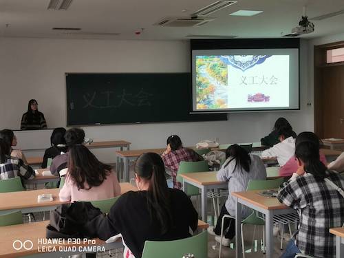 QQ图片20191117194147