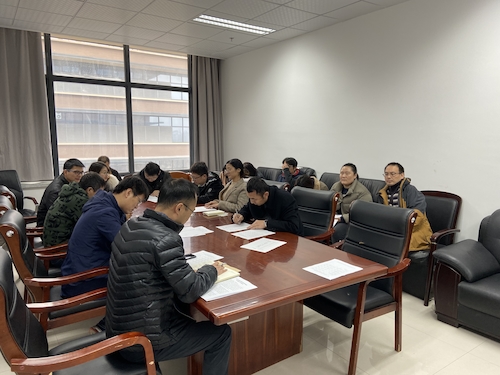 微信图片_201912171328379