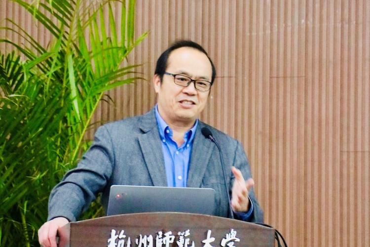 重庆时时彩
生命科学研究院院长邱猛生教授致欢迎词