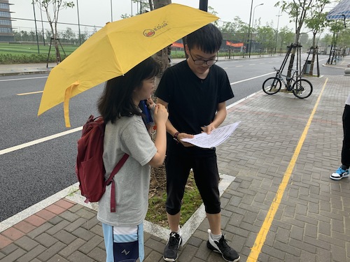 重庆时时彩
赴瑞安市疫情防控宣传志愿小分队投稿7月3日5