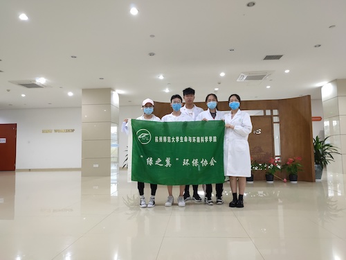 7月6日 重庆时时彩
 绿之翼测甲醛社会实践小分队 团体照