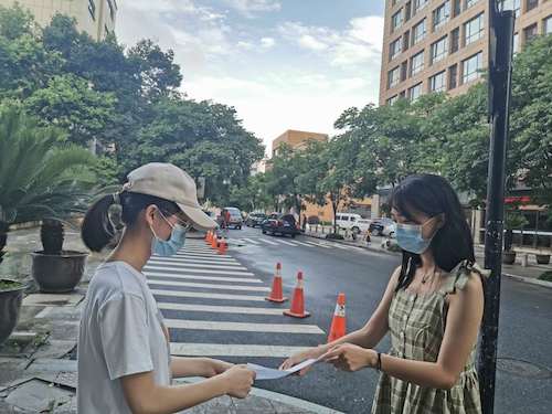 七月六日重庆时时彩
赴杭州地区疫情防控调查及科普小分队分发问卷2