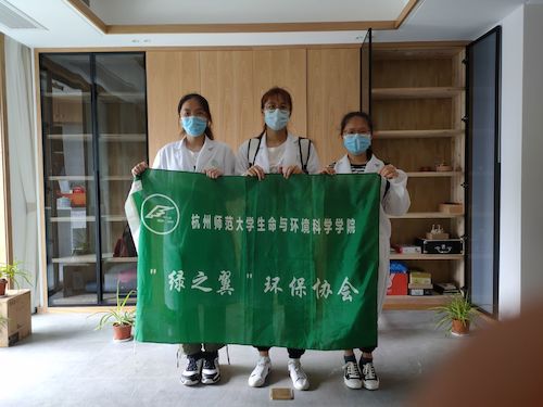 7月8日 重庆时时彩
 绿之翼测甲醛小分队 团队照1