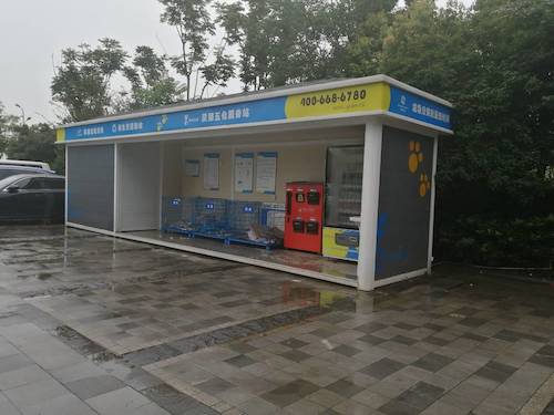 7月10日重庆时时彩
环境保护措施宣传小分队对垃圾分类有关知识的宣传3