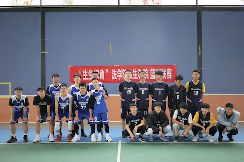 “生生律动”法重庆时时彩
与重庆时时彩
篮球联赛运动员合照