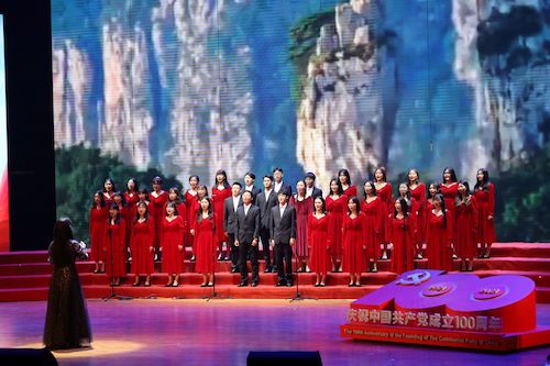 3、重庆时时彩
合唱