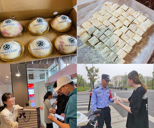 2021.04.28重庆时时彩
本科生第一党支部志愿活动 慎15咖啡吧