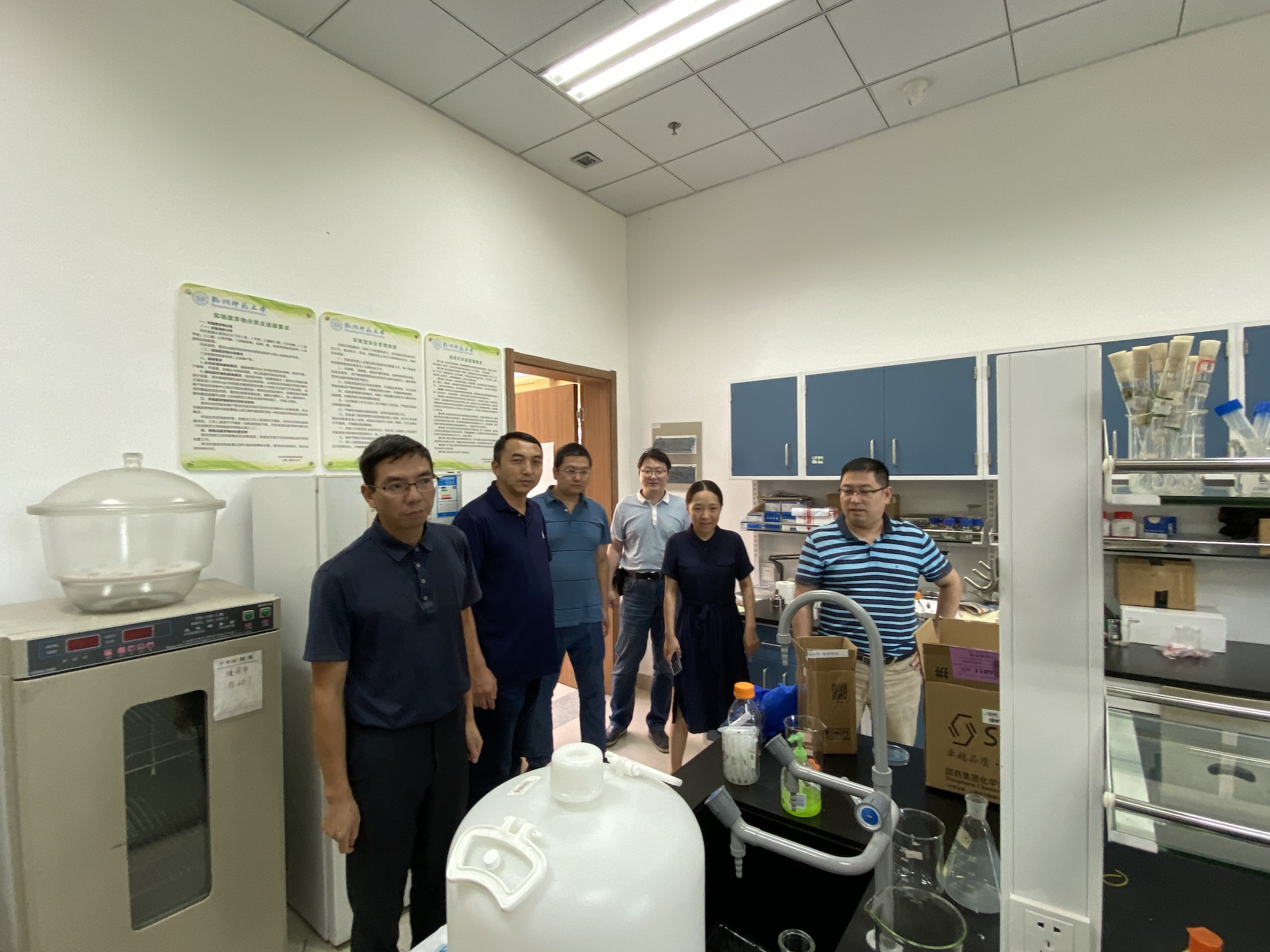 重庆时时彩
领导检查实验室