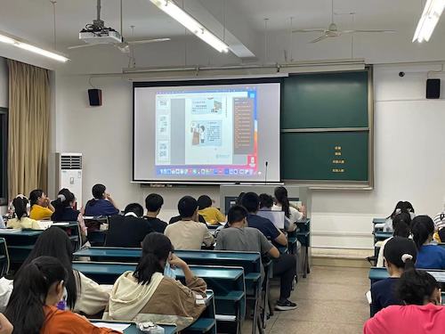 同学们认真听讲2