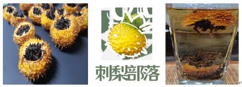 QQ截图20211222082639