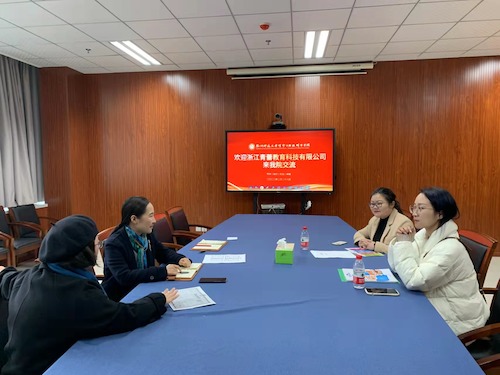 欢迎浙江青蕾教育科技有限公司到重庆时时彩
进行交流合作