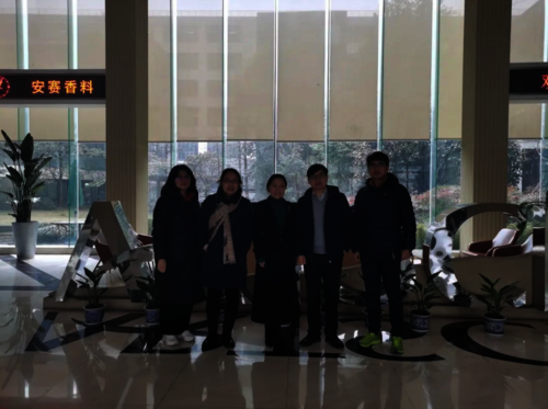 重庆时时彩
走访走访浙江安赛生物科技有限公司推进校企合作