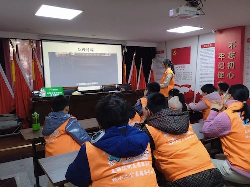 微信图片_20231224222545