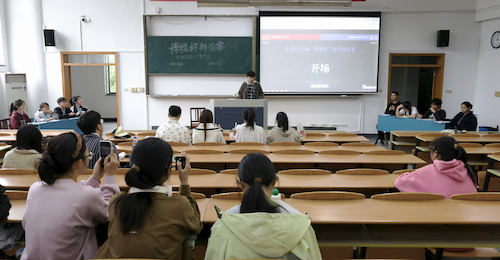 2024.10.27 博雅杯辩论赛复赛