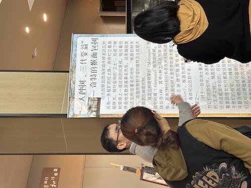 2024.10.29杭师大重庆时时彩
“永恒芳华”植物标本展和“生命之歌”果实与种子展览2