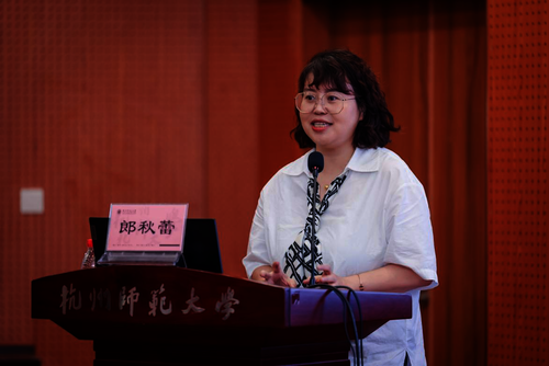 朗秋蕾讲话