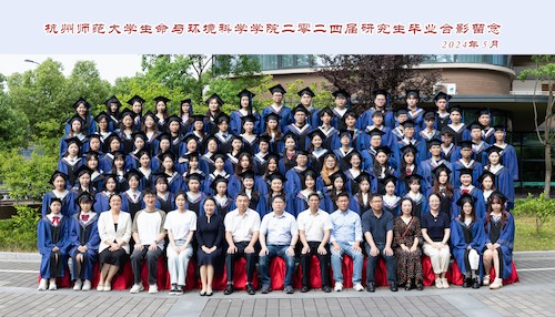 2024届研究生毕业照-压缩